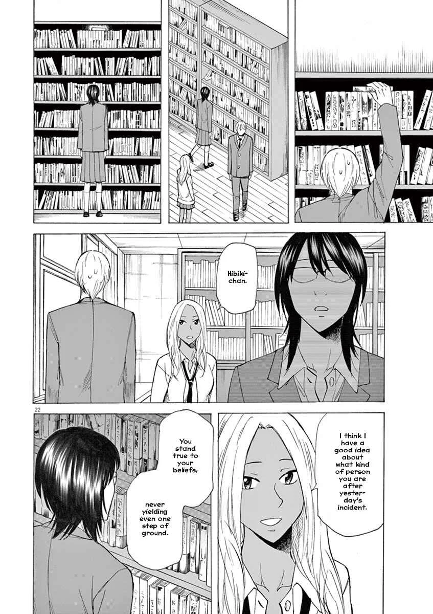 Hibiki ~Shousetsuka ni Naru Houhou~ Chapter 2: Right and left - Page 22