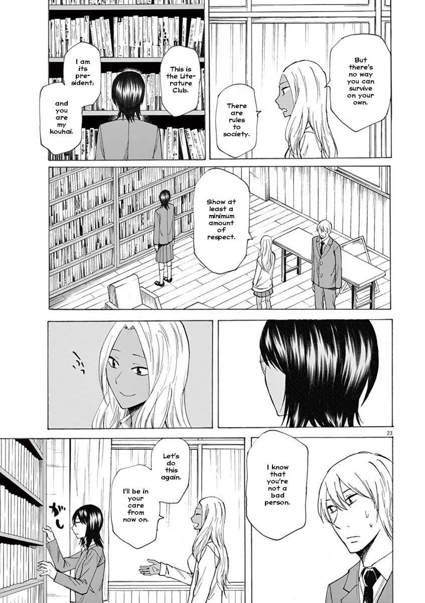 Hibiki ~Shousetsuka ni Naru Houhou~ Chapter 2: Right and left - Page 23