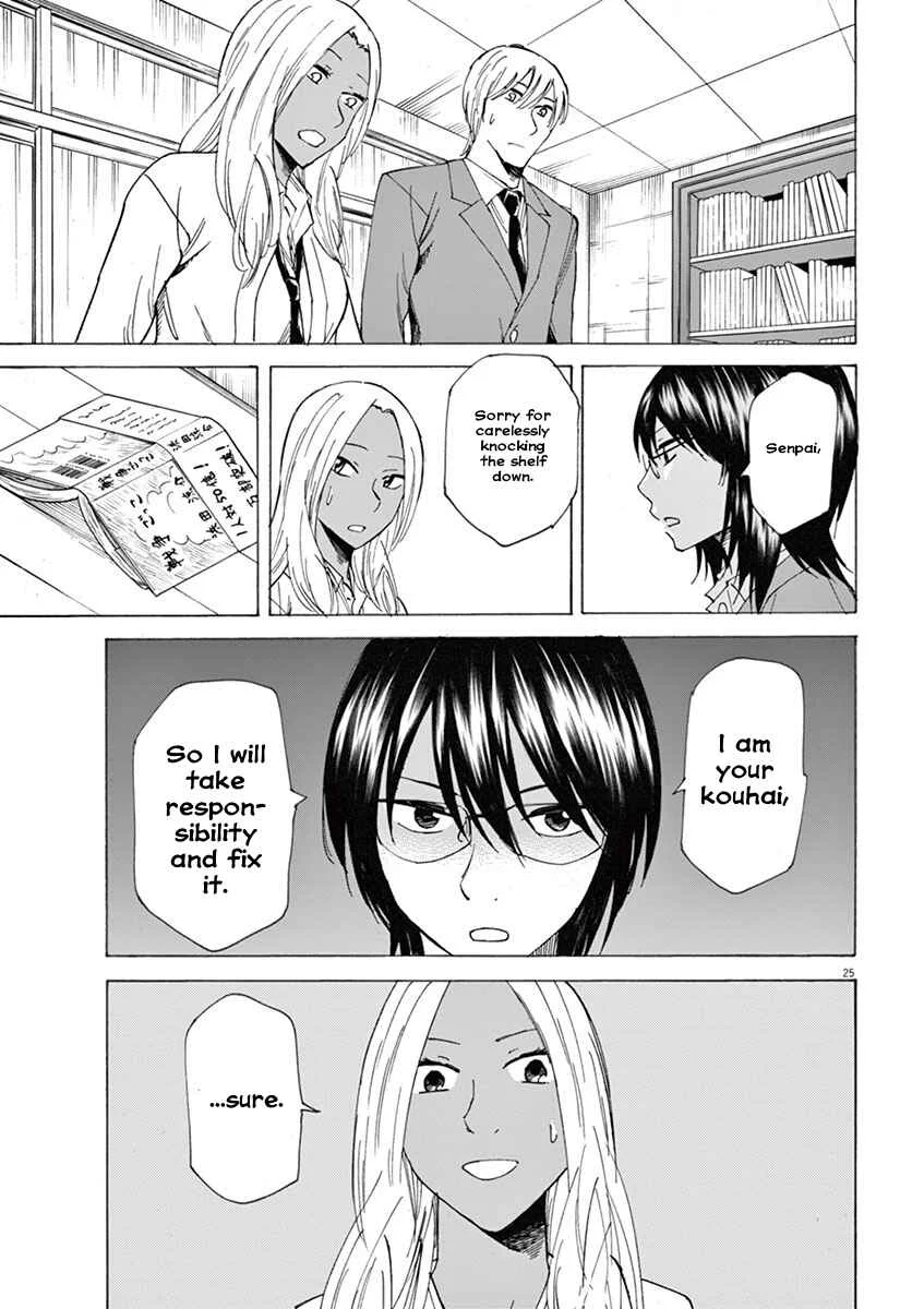 Hibiki ~Shousetsuka ni Naru Houhou~ Chapter 2: Right and left - Page 25