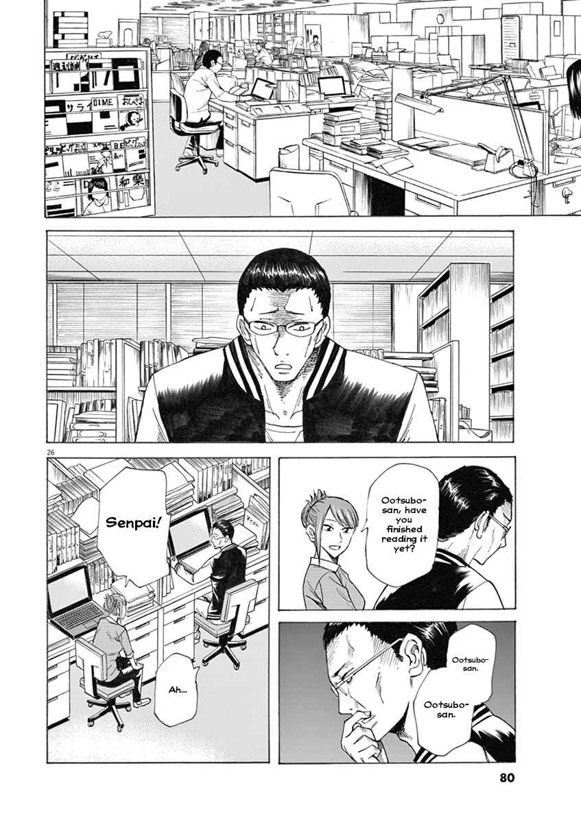 Hibiki ~Shousetsuka ni Naru Houhou~ Chapter 2: Right and left - Page 26