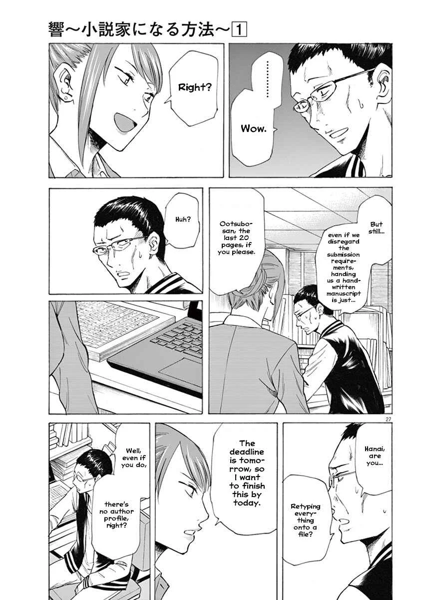 Hibiki ~Shousetsuka ni Naru Houhou~ Chapter 2: Right and left - Page 27