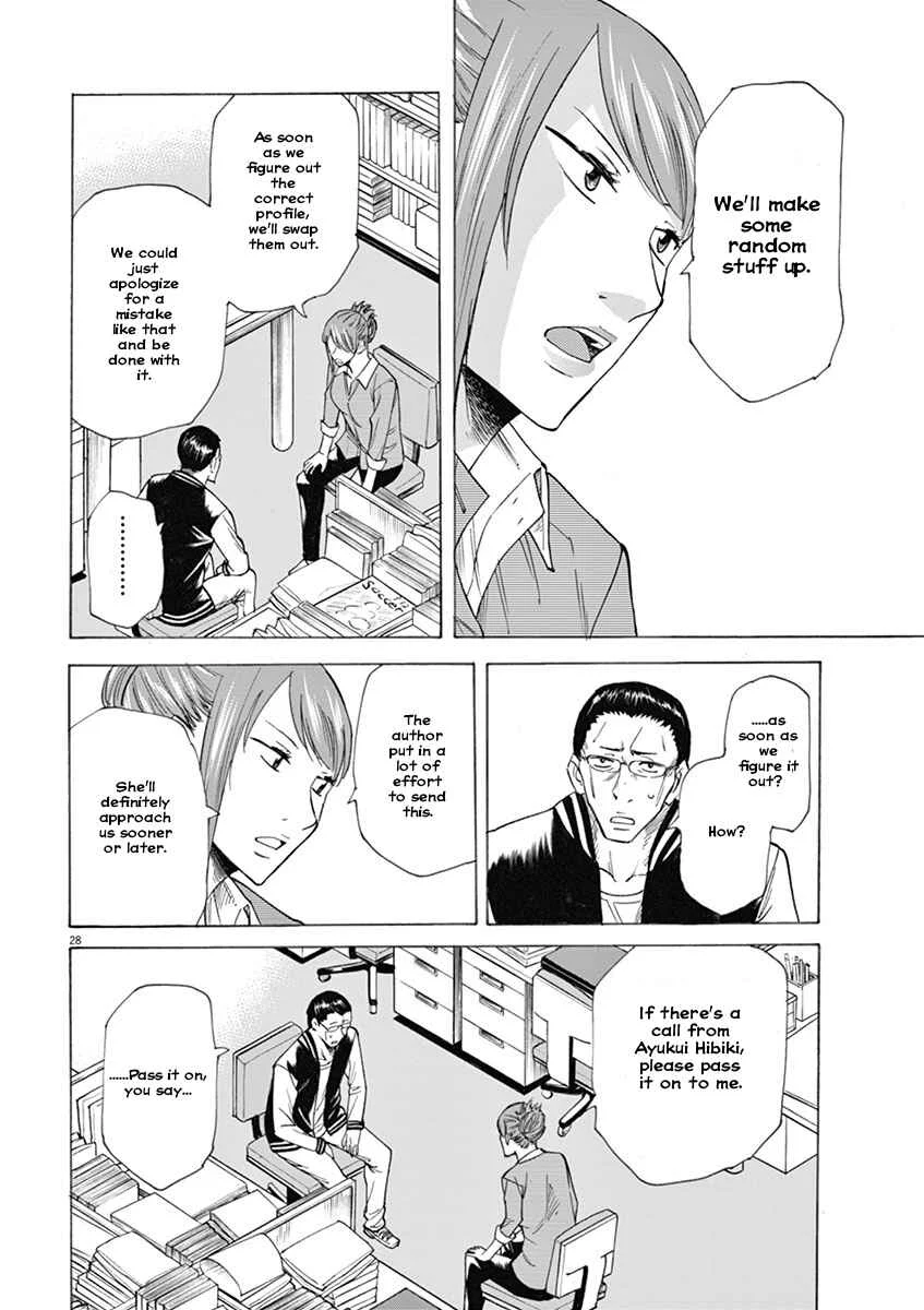 Hibiki ~Shousetsuka ni Naru Houhou~ Chapter 2: Right and left - Page 28