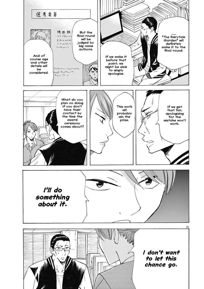 Hibiki ~Shousetsuka ni Naru Houhou~ Chapter 2: Right and left - Page 29