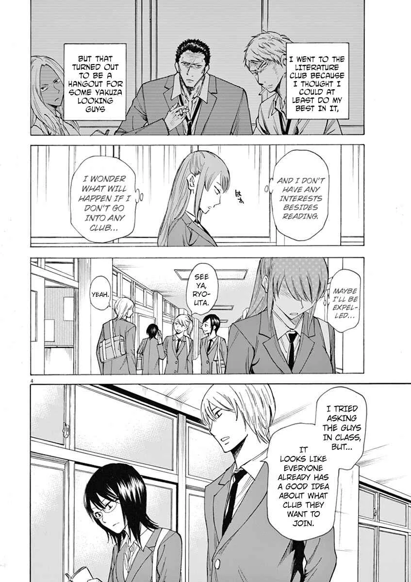 Hibiki ~Shousetsuka ni Naru Houhou~ Chapter 3: Intention - Page 4