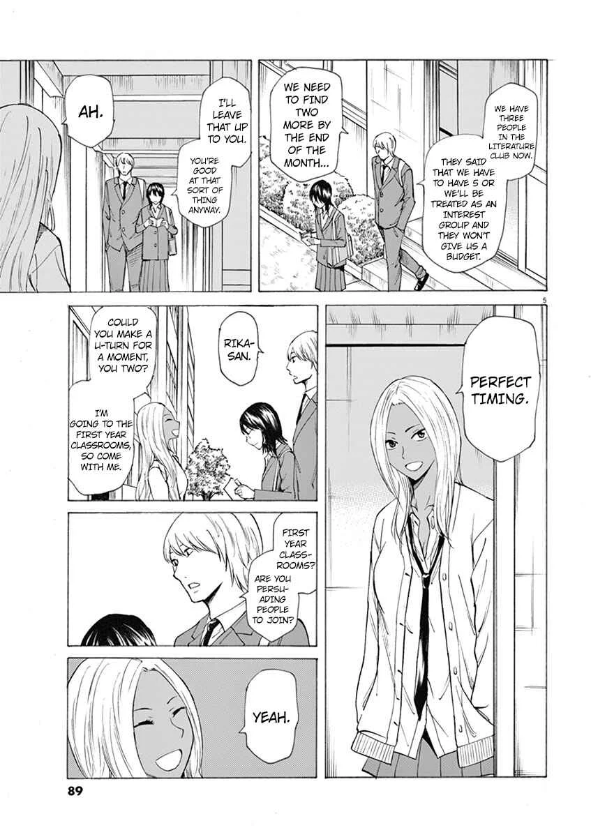 Hibiki ~Shousetsuka ni Naru Houhou~ Chapter 3: Intention - Page 5