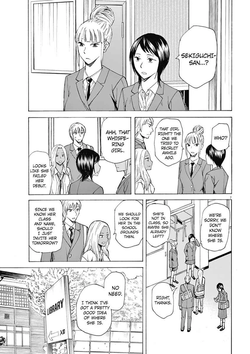 Hibiki ~Shousetsuka ni Naru Houhou~ Chapter 3: Intention - Page 7