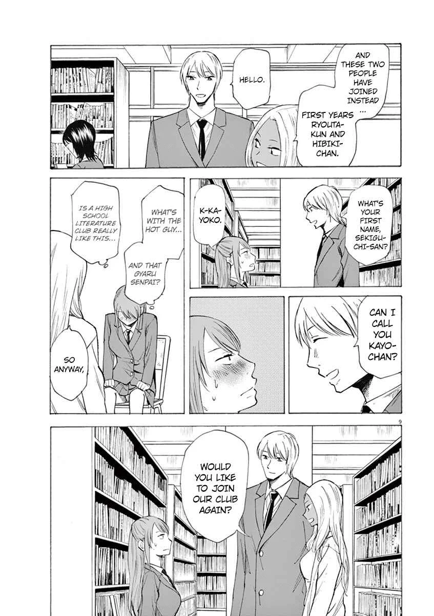 Hibiki ~Shousetsuka ni Naru Houhou~ Chapter 3: Intention - Page 9