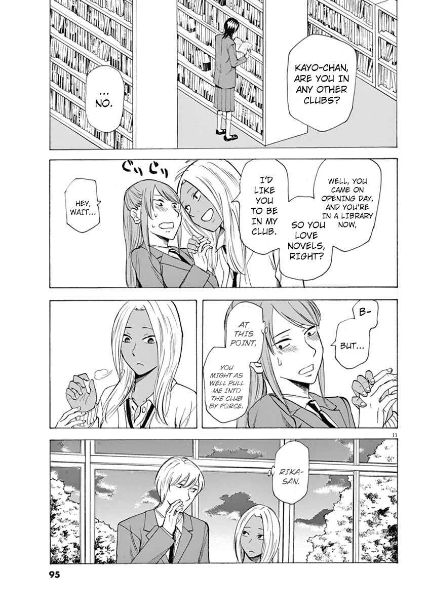 Hibiki ~Shousetsuka ni Naru Houhou~ Chapter 3: Intention - Page 11