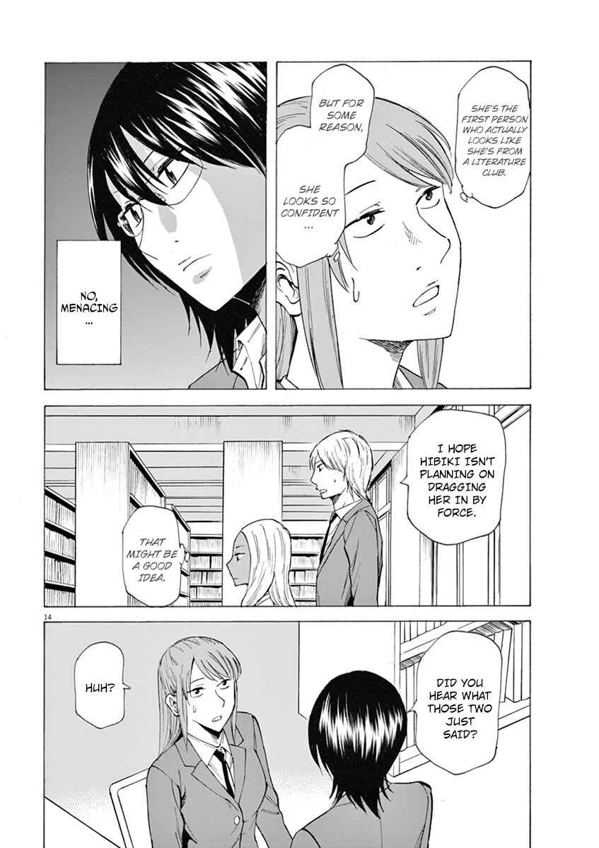 Hibiki ~Shousetsuka ni Naru Houhou~ Chapter 3: Intention - Page 14