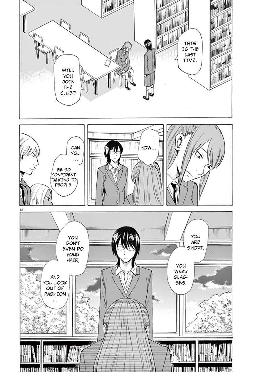 Hibiki ~Shousetsuka ni Naru Houhou~ Chapter 3: Intention - Page 18