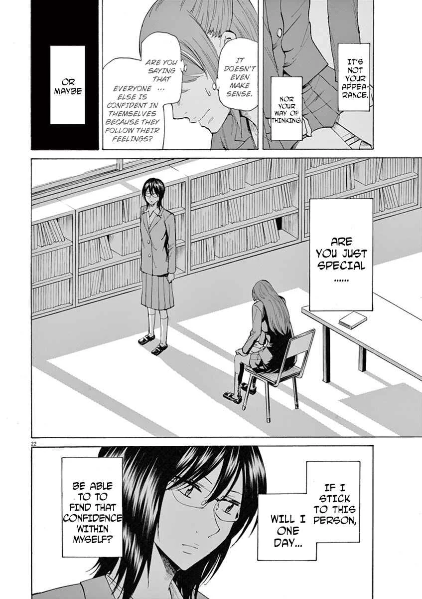 Hibiki ~Shousetsuka ni Naru Houhou~ Chapter 3: Intention - Page 22