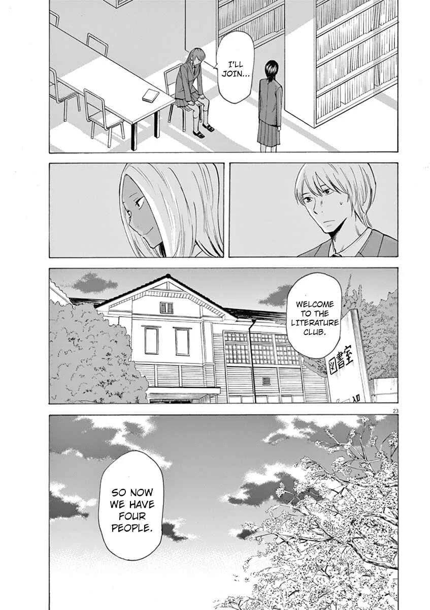 Hibiki ~Shousetsuka ni Naru Houhou~ Chapter 3: Intention - Page 23