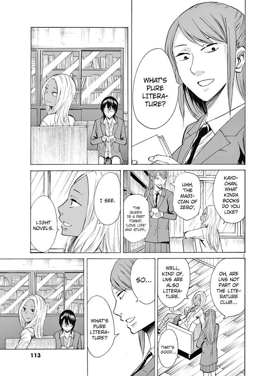 Hibiki ~Shousetsuka ni Naru Houhou~ Chapter 4: Rooftop - Page 3