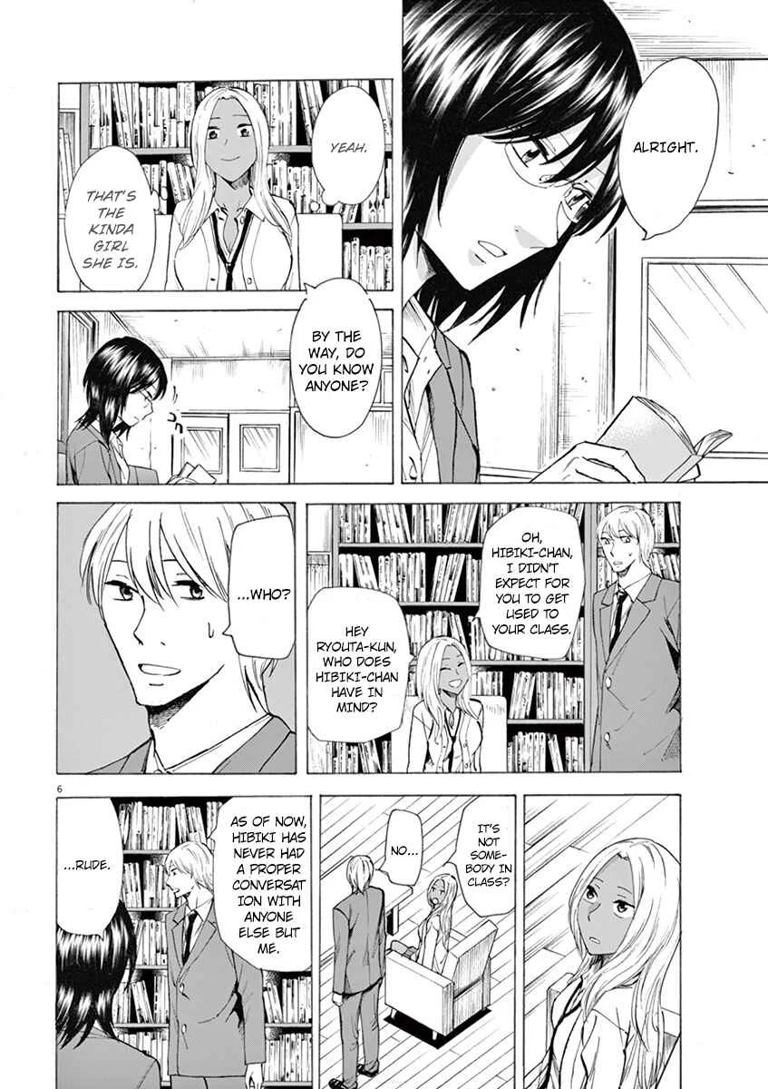 Hibiki ~Shousetsuka ni Naru Houhou~ Chapter 4: Rooftop - Page 6