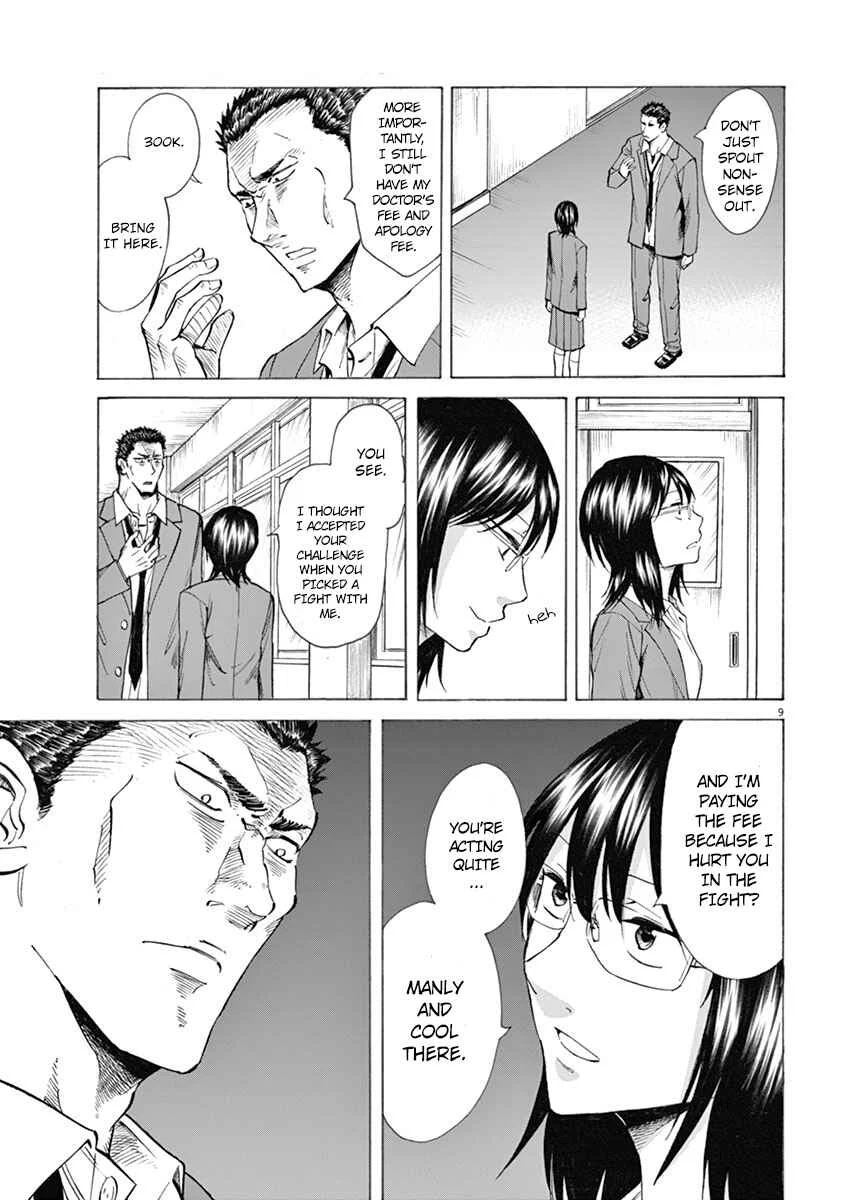 Hibiki ~Shousetsuka ni Naru Houhou~ Chapter 4: Rooftop - Page 9