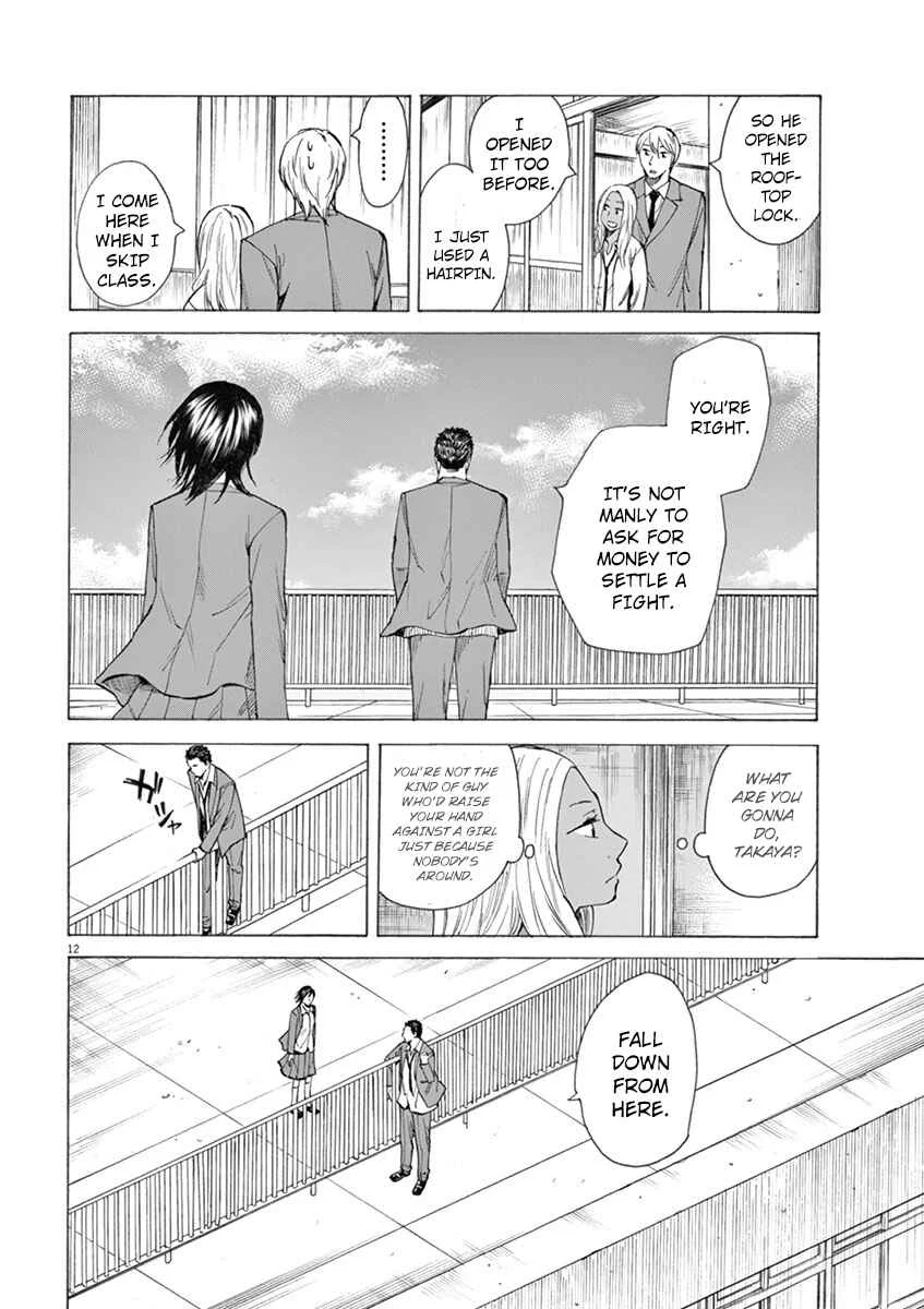 Hibiki ~Shousetsuka ni Naru Houhou~ Chapter 4: Rooftop - Page 12