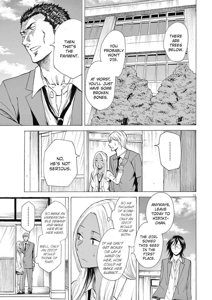 Hibiki ~Shousetsuka ni Naru Houhou~ Chapter 4: Rooftop - Page 13