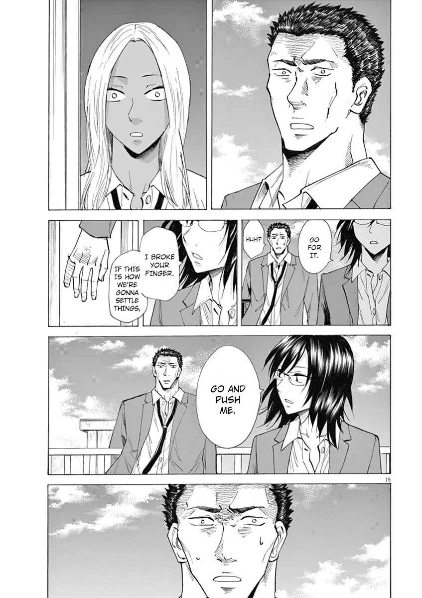 Hibiki ~Shousetsuka ni Naru Houhou~ Chapter 4: Rooftop - Page 15
