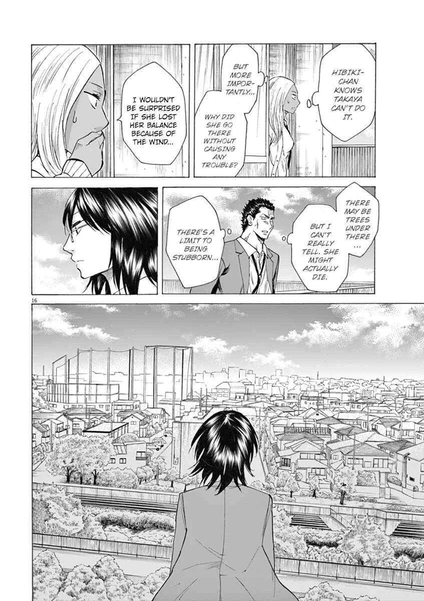 Hibiki ~Shousetsuka ni Naru Houhou~ Chapter 4: Rooftop - Page 16