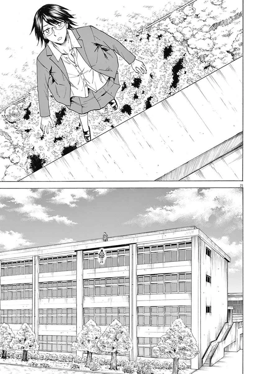 Hibiki ~Shousetsuka ni Naru Houhou~ Chapter 4: Rooftop - Page 21