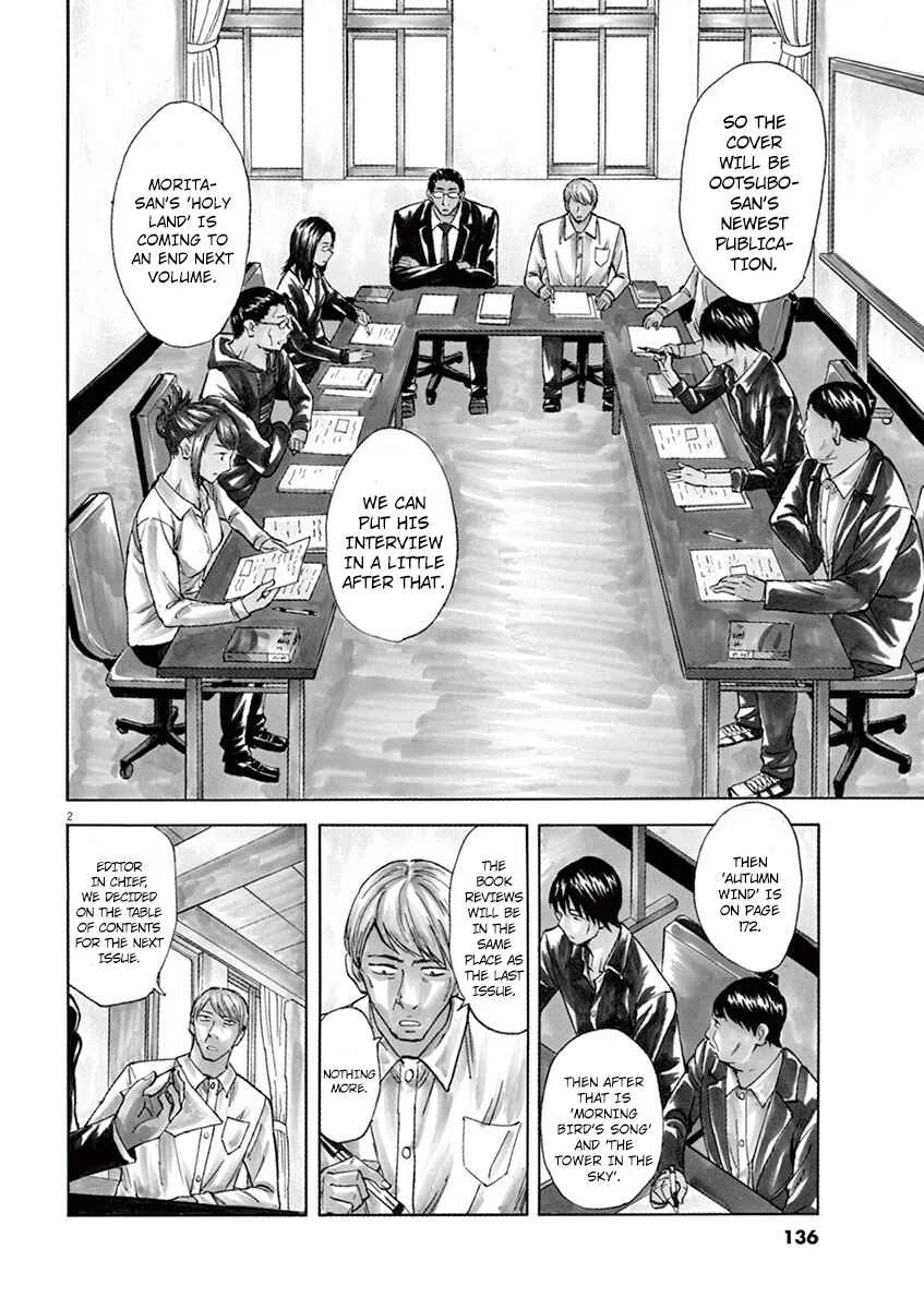 Hibiki ~Shousetsuka ni Naru Houhou~ Chapter 5: Phone call - Page 2