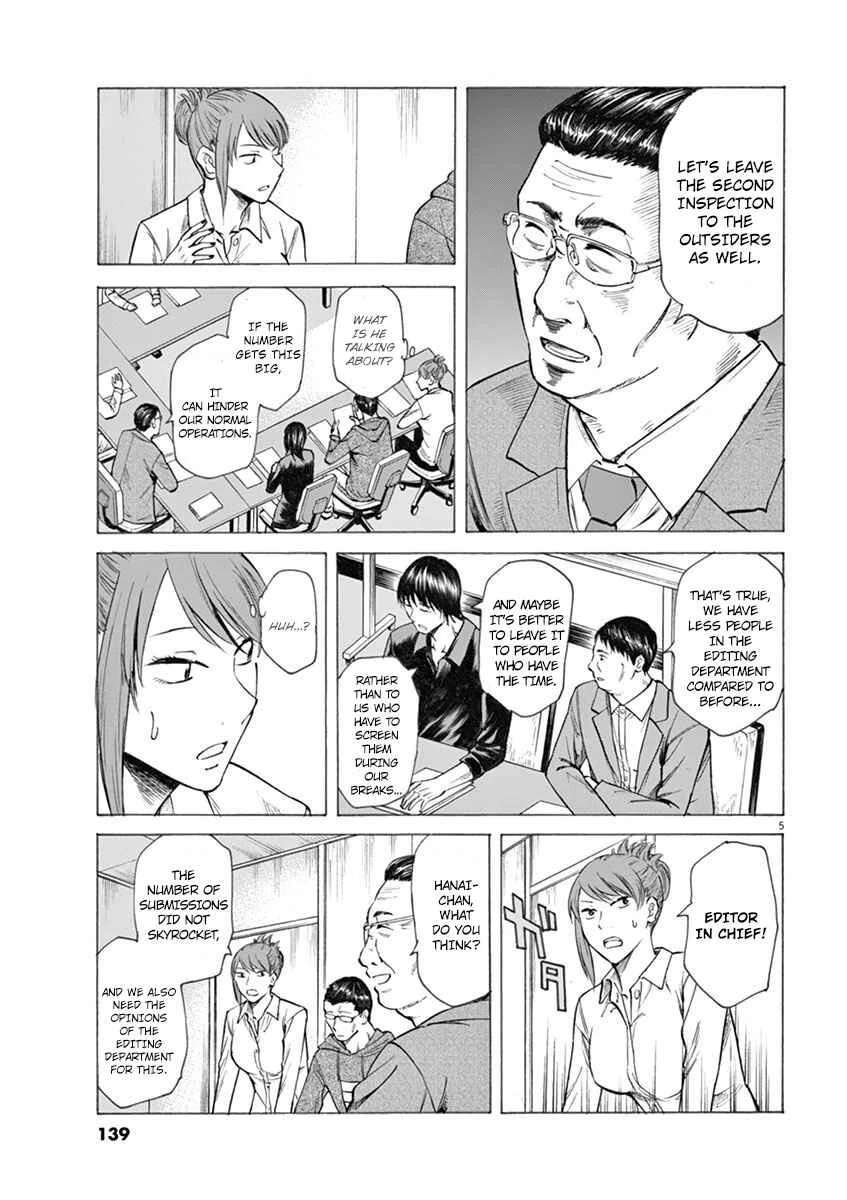 Hibiki ~Shousetsuka ni Naru Houhou~ Chapter 5: Phone call - Page 5