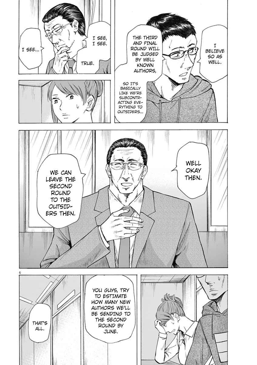 Hibiki ~Shousetsuka ni Naru Houhou~ Chapter 5: Phone call - Page 6