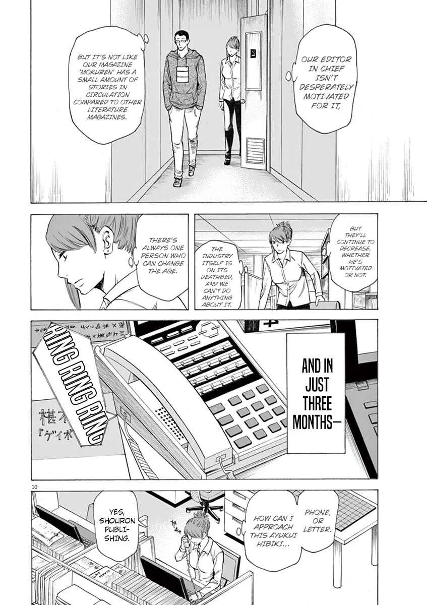 Hibiki ~Shousetsuka ni Naru Houhou~ Chapter 5: Phone call - Page 10