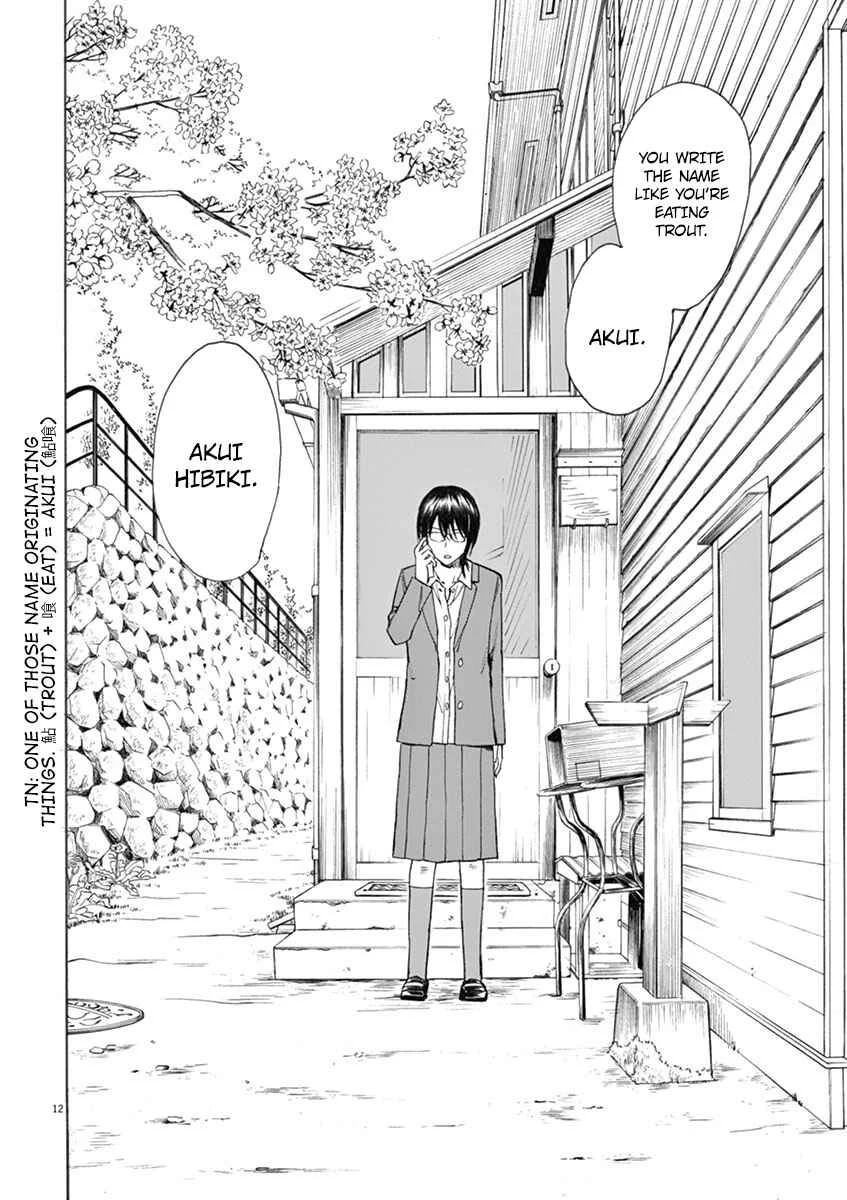 Hibiki ~Shousetsuka ni Naru Houhou~ Chapter 5: Phone call - Page 12