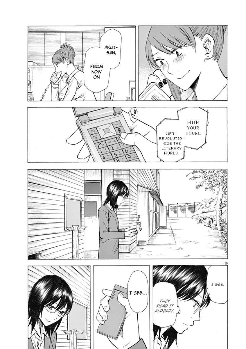 Hibiki ~Shousetsuka ni Naru Houhou~ Chapter 5: Phone call - Page 19