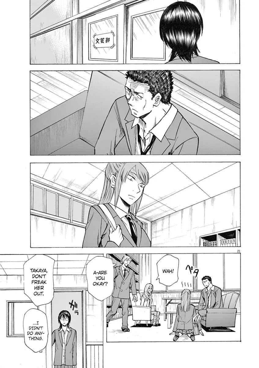 Hibiki ~Shousetsuka ni Naru Houhou~ Chapter 5: Phone call - Page 21