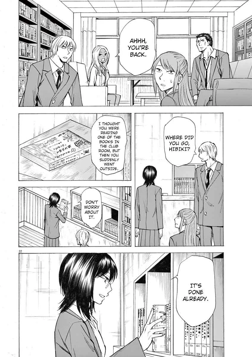 Hibiki ~Shousetsuka ni Naru Houhou~ Chapter 5: Phone call - Page 22
