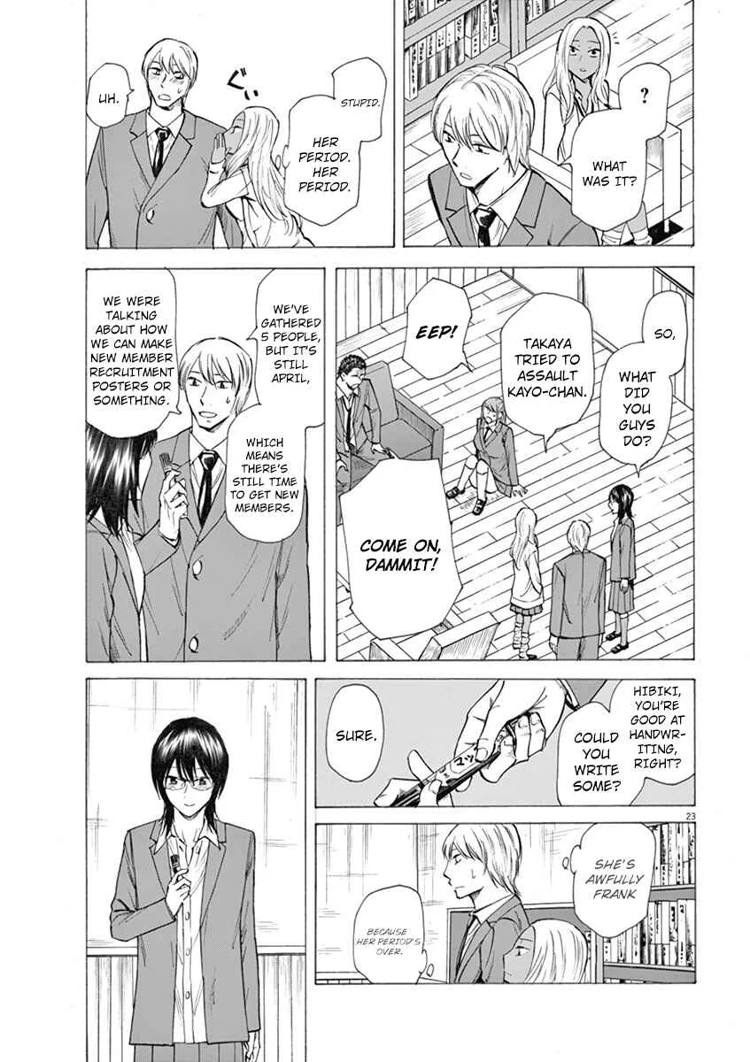 Hibiki ~Shousetsuka ni Naru Houhou~ Chapter 5: Phone call - Page 23