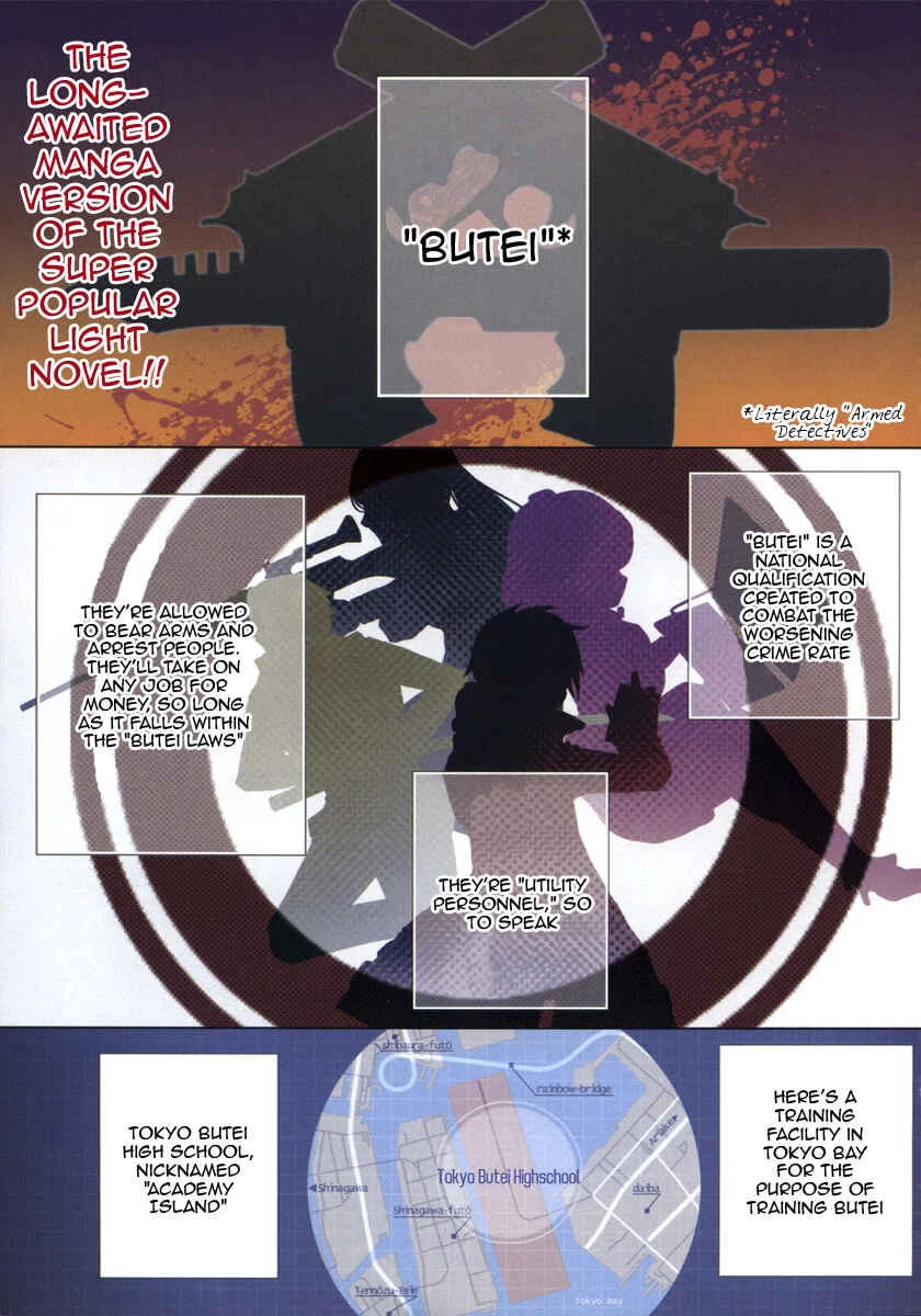 Hidan no Aria Chapter 1: A Girl From The Sky - Page 1