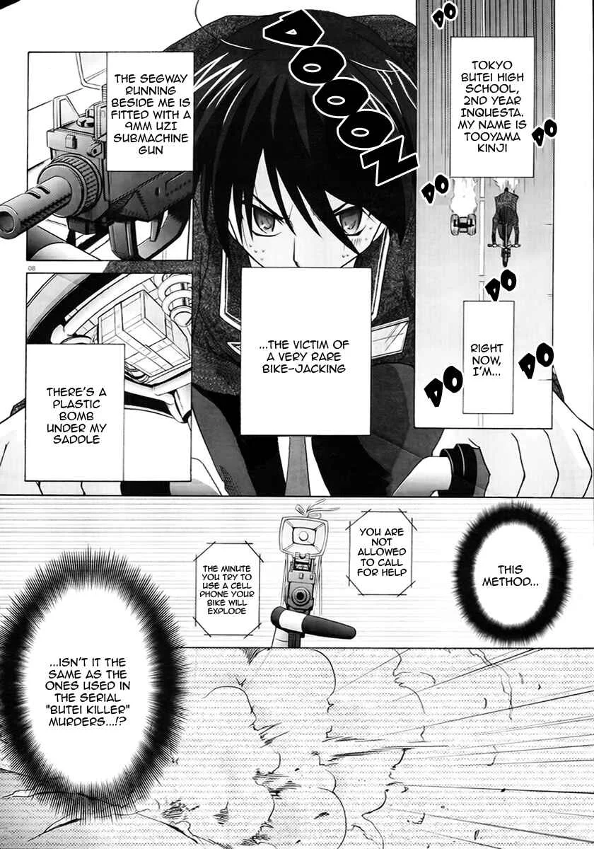 Hidan no Aria Chapter 1: A Girl From The Sky - Page 6