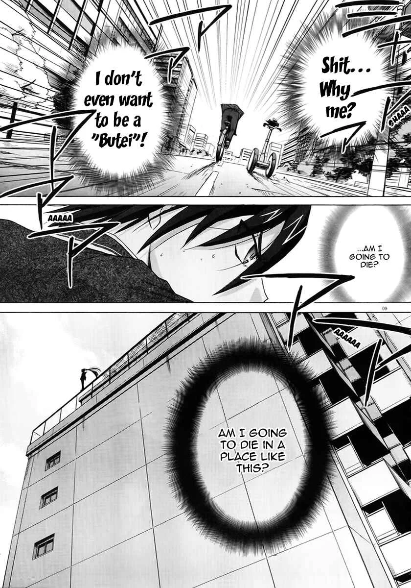 Hidan no Aria Chapter 1: A Girl From The Sky - Page 7
