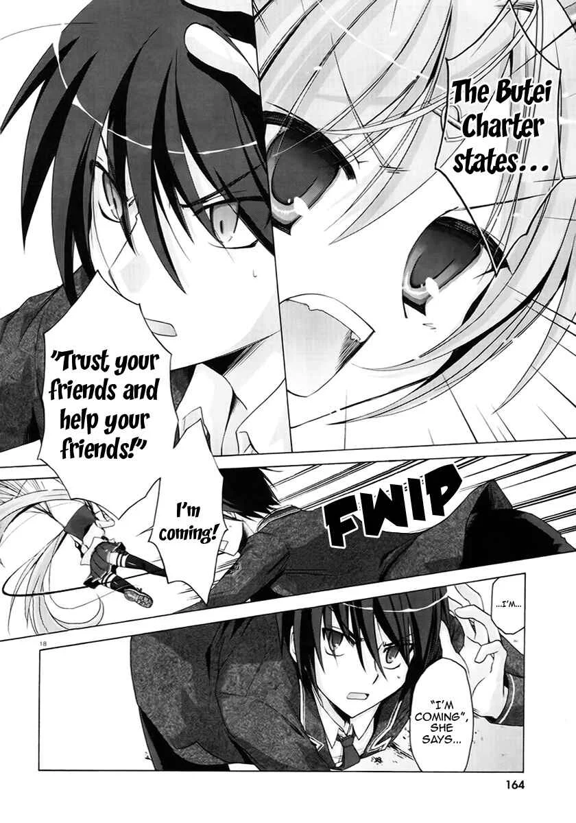 Hidan no Aria Chapter 1: A Girl From The Sky - Page 16