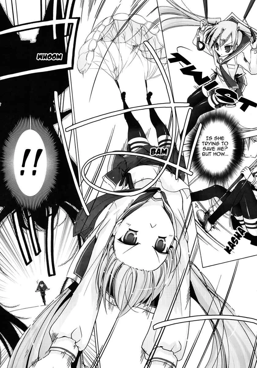 Hidan no Aria Chapter 1: A Girl From The Sky - Page 17