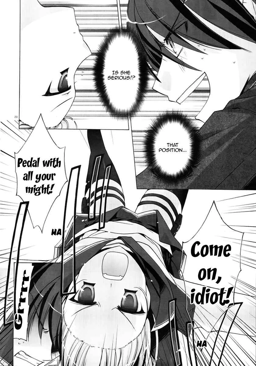 Hidan no Aria Chapter 1: A Girl From The Sky - Page 18