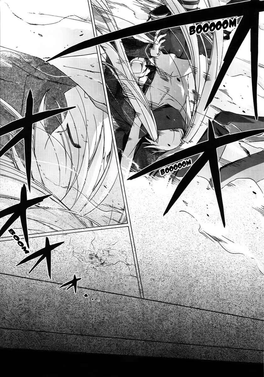 Hidan no Aria Chapter 1: A Girl From The Sky - Page 22
