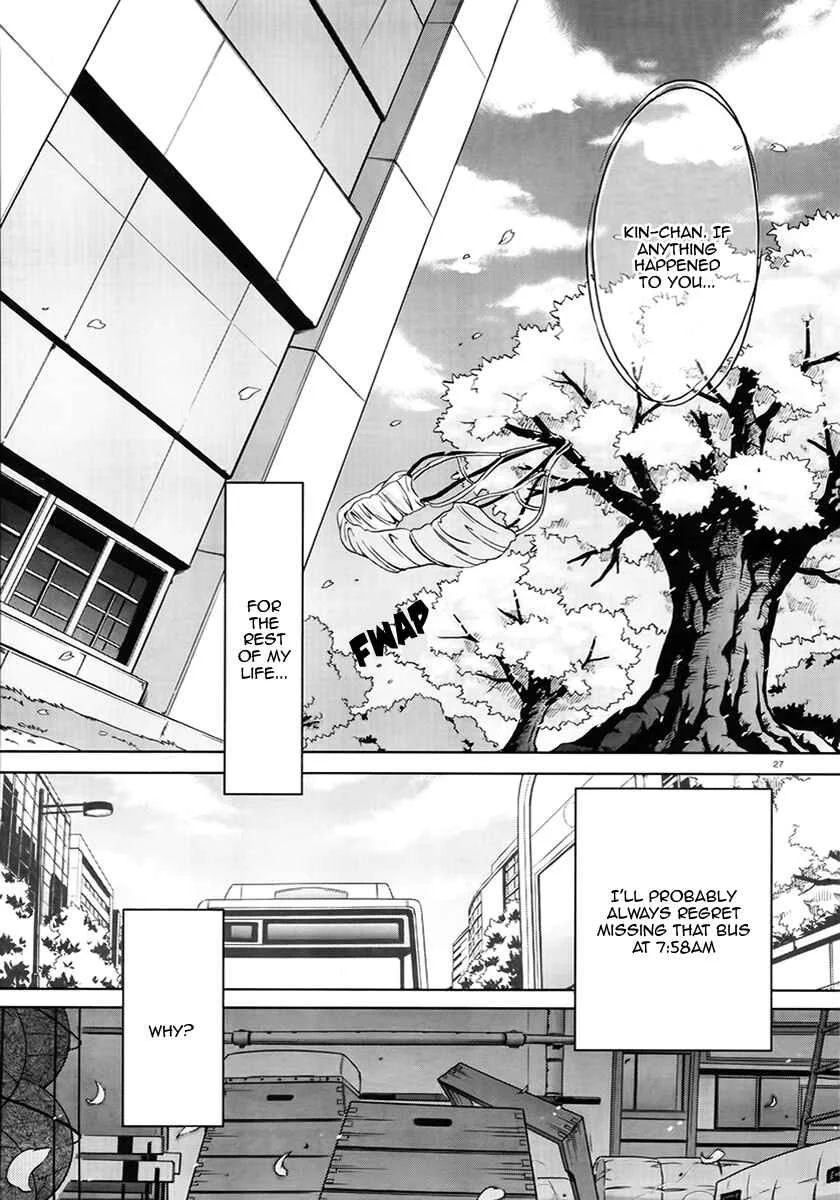 Hidan no Aria Chapter 1: A Girl From The Sky - Page 24