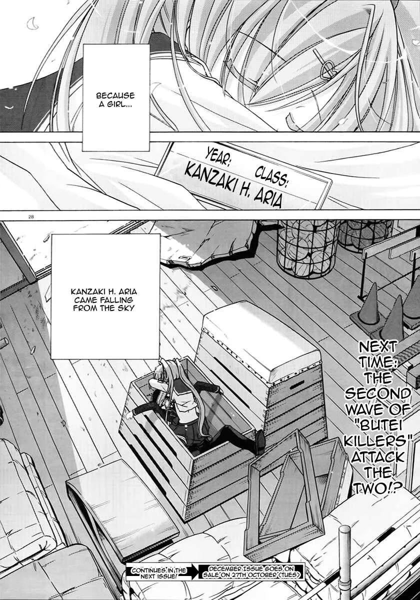 Hidan no Aria Chapter 1: A Girl From The Sky - Page 25