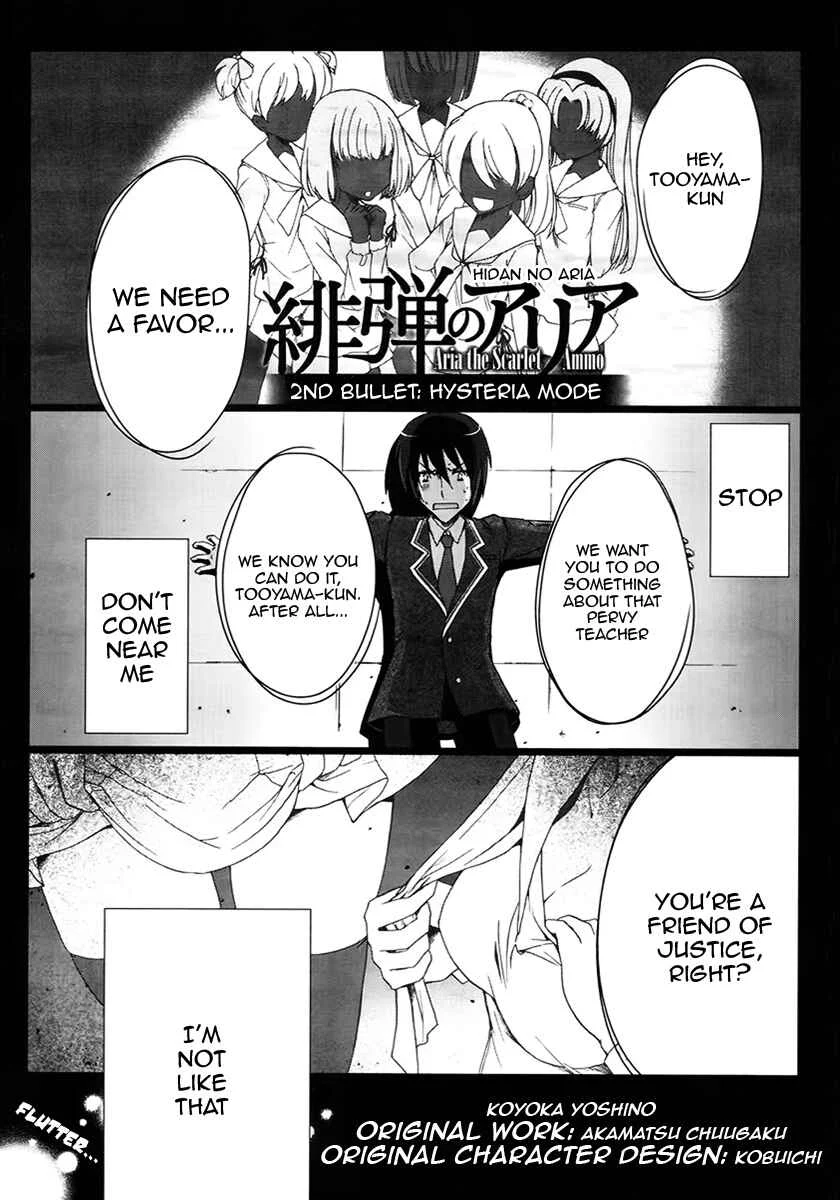 Hidan no Aria Chapter 2: Hysteria Mode - Page 1