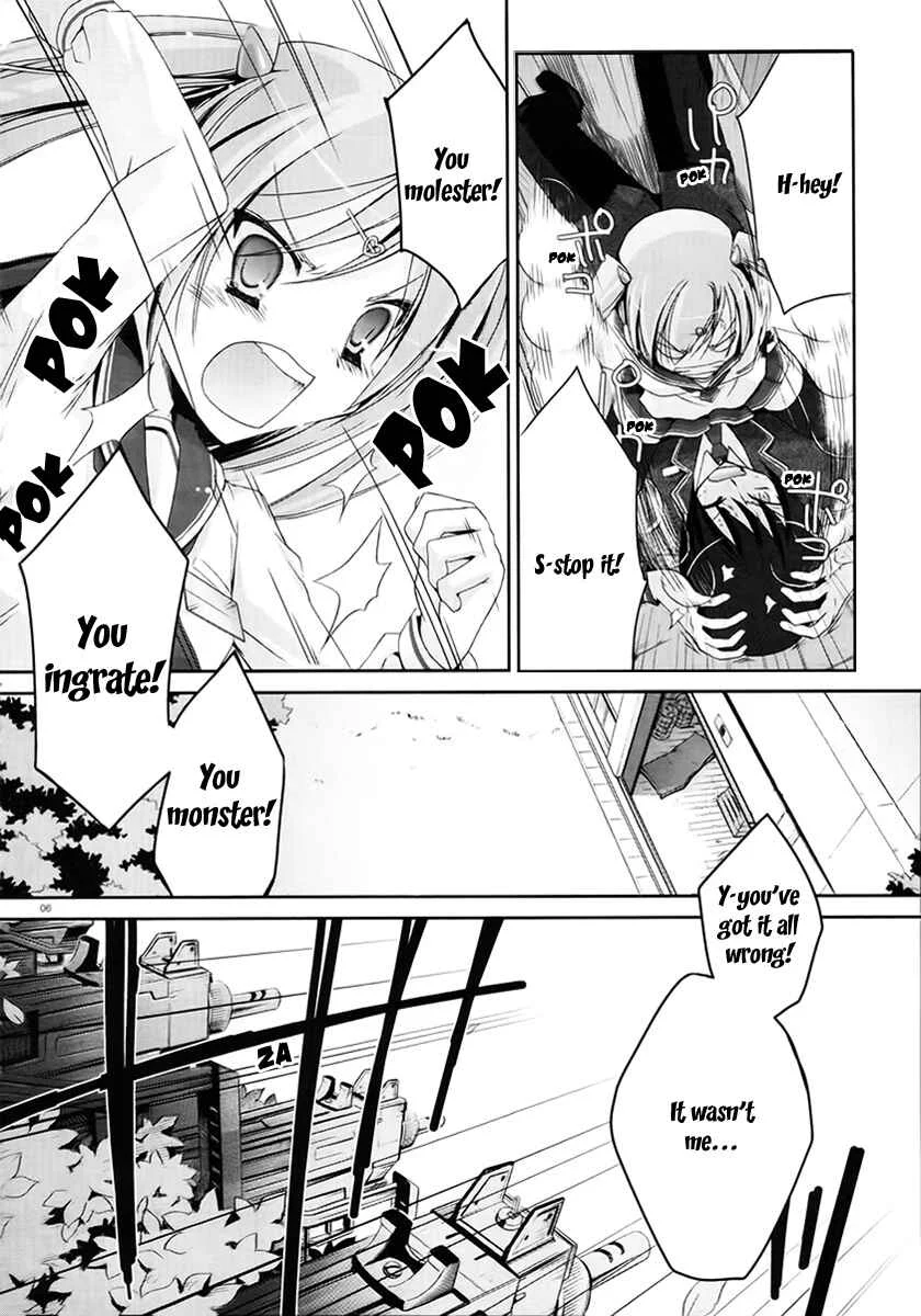 Hidan no Aria Chapter 2: Hysteria Mode - Page 6