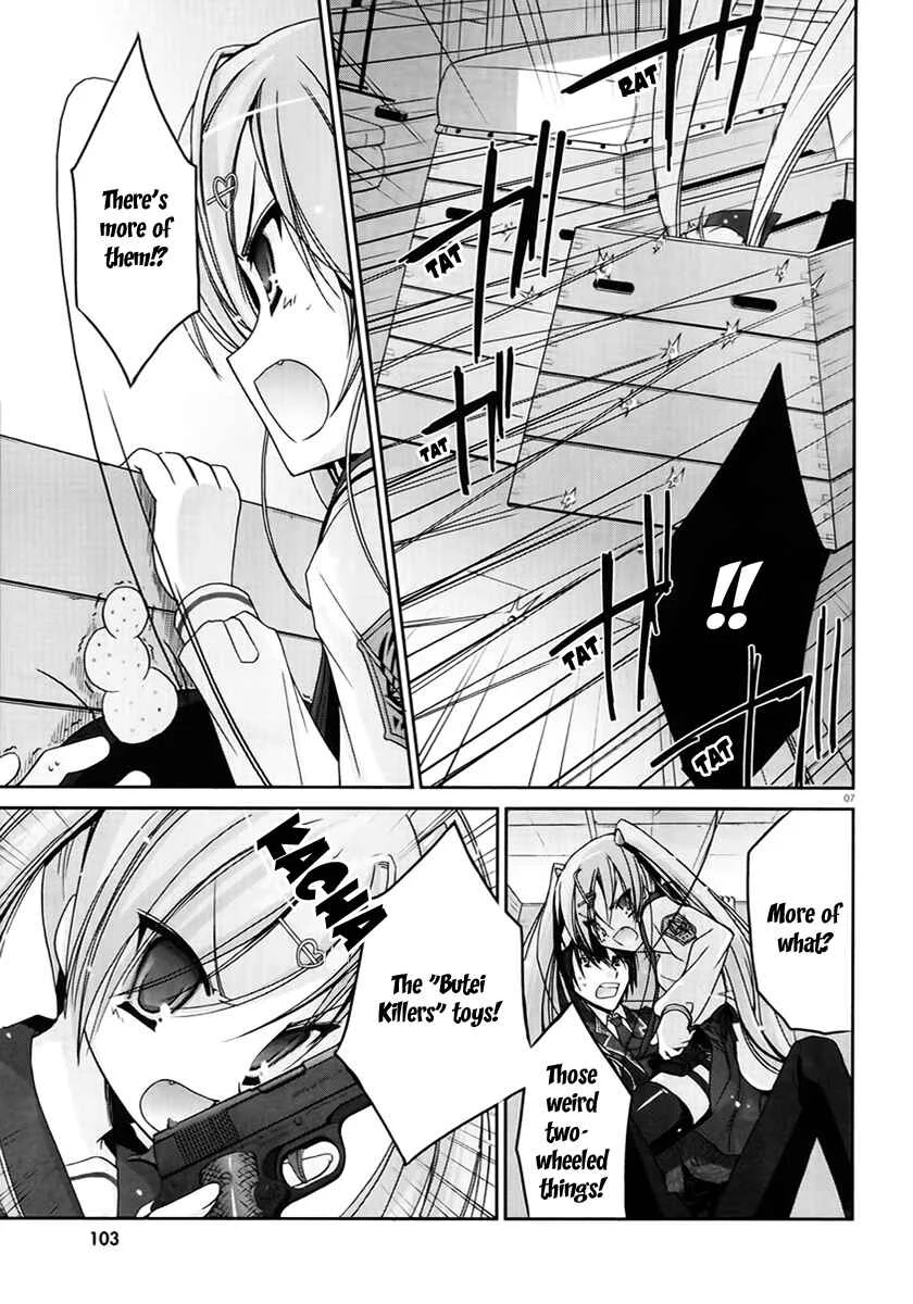 Hidan no Aria Chapter 2: Hysteria Mode - Page 7