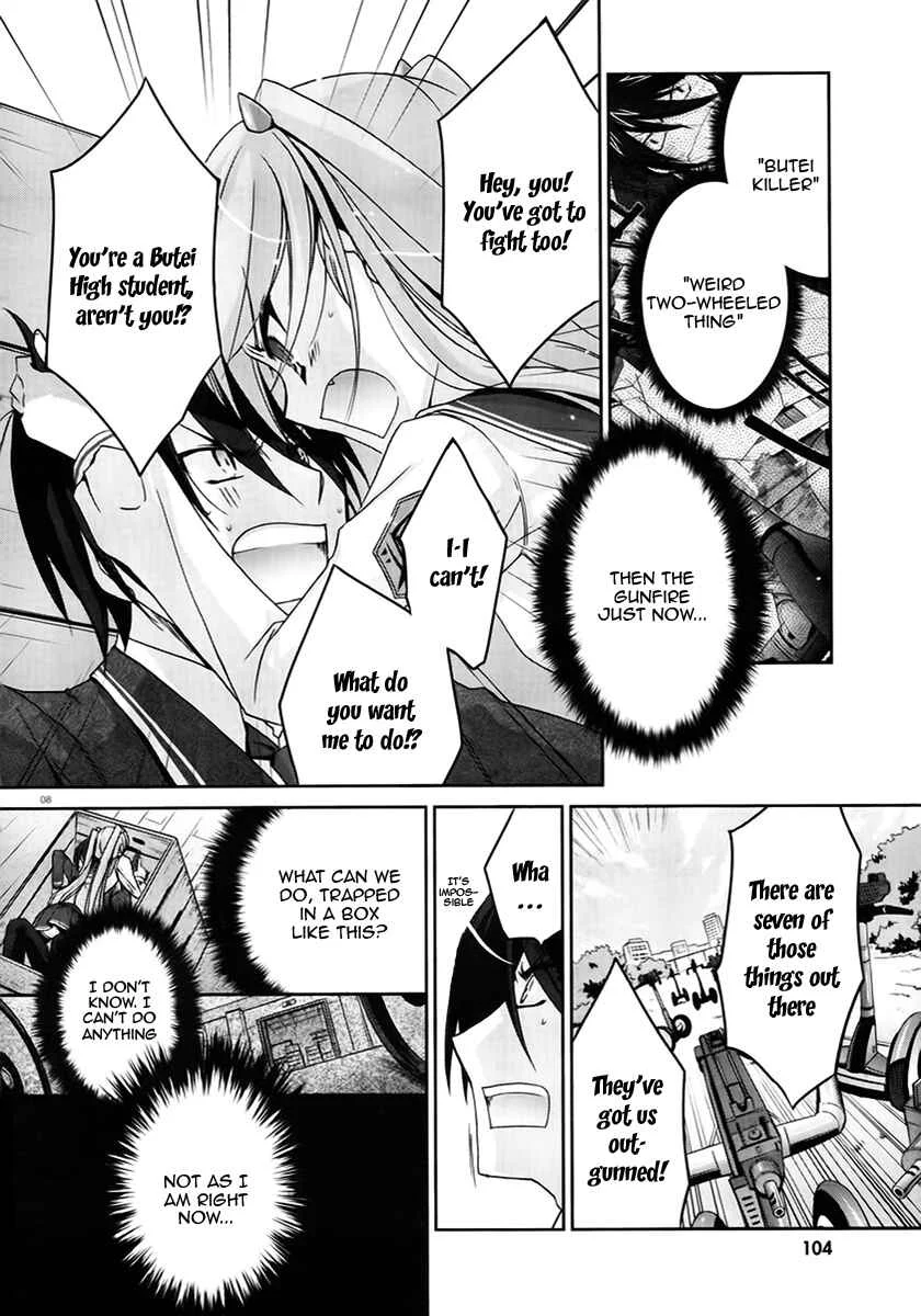 Hidan no Aria Chapter 2: Hysteria Mode - Page 8