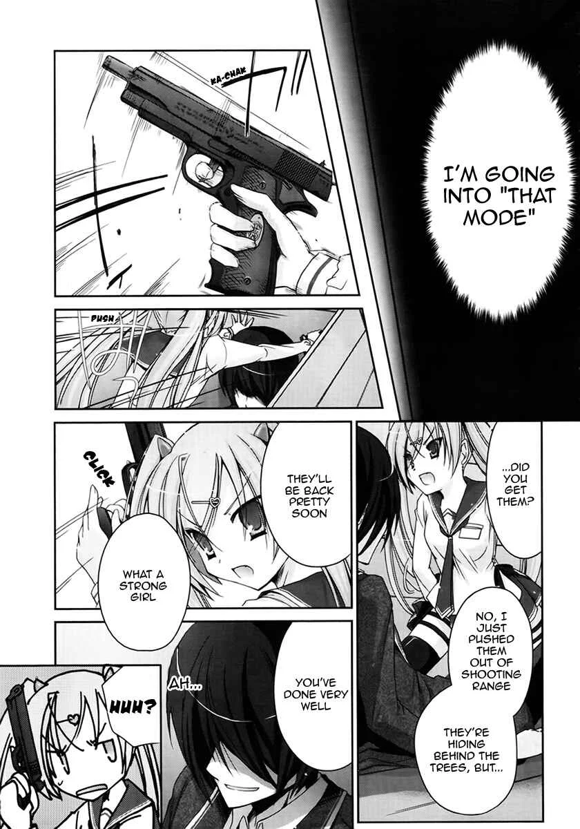 Hidan no Aria Chapter 2: Hysteria Mode - Page 11