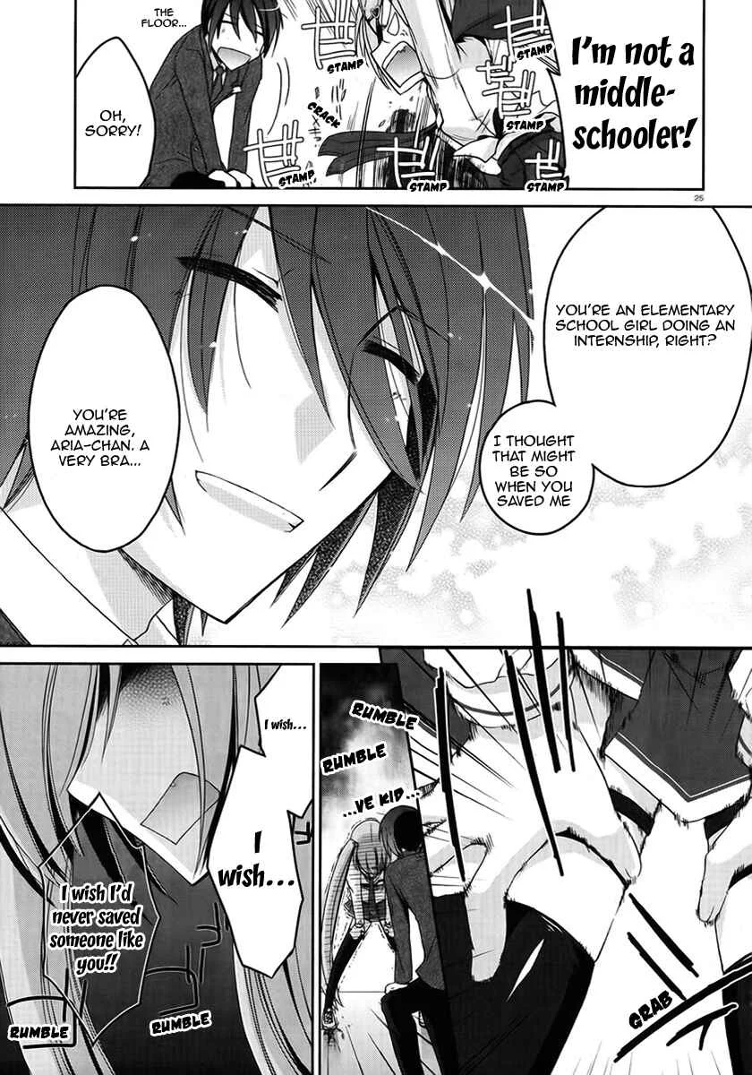 Hidan no Aria Chapter 2: Hysteria Mode - Page 24