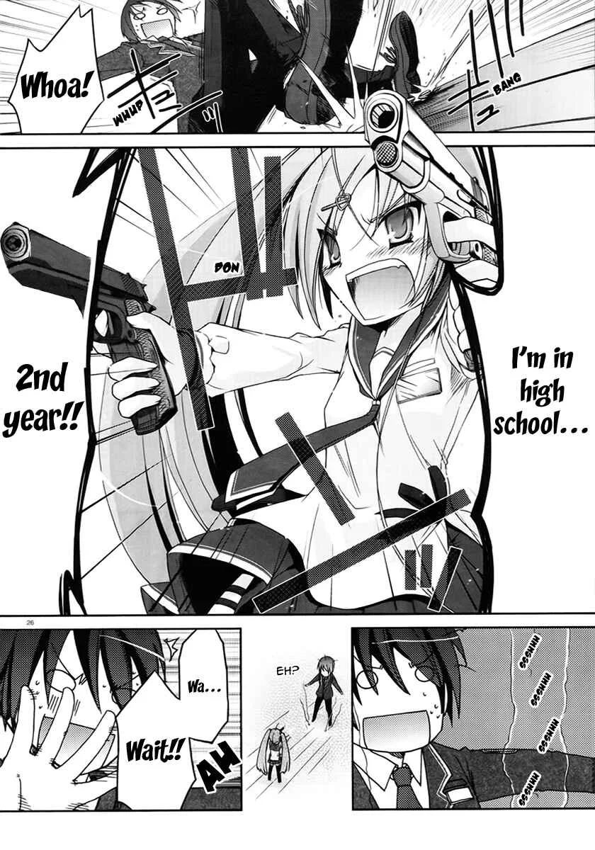 Hidan no Aria Chapter 2: Hysteria Mode - Page 25
