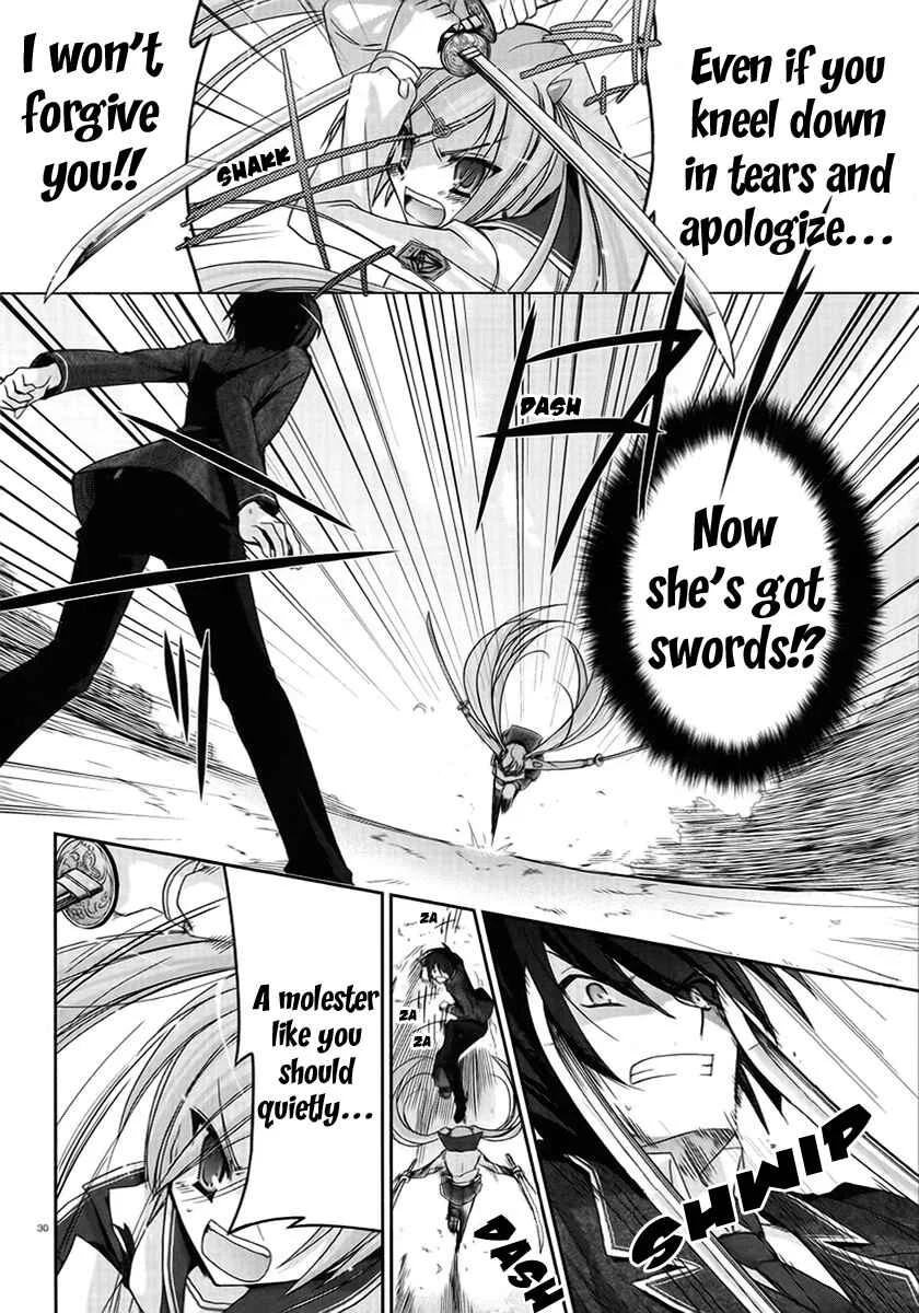 Hidan no Aria Chapter 2: Hysteria Mode - Page 29